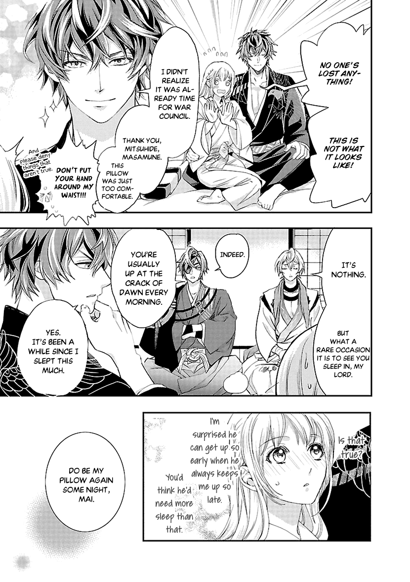 Page 19 of Chapter 8
