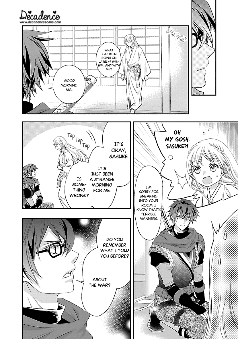 Page 22 of Chapter 8