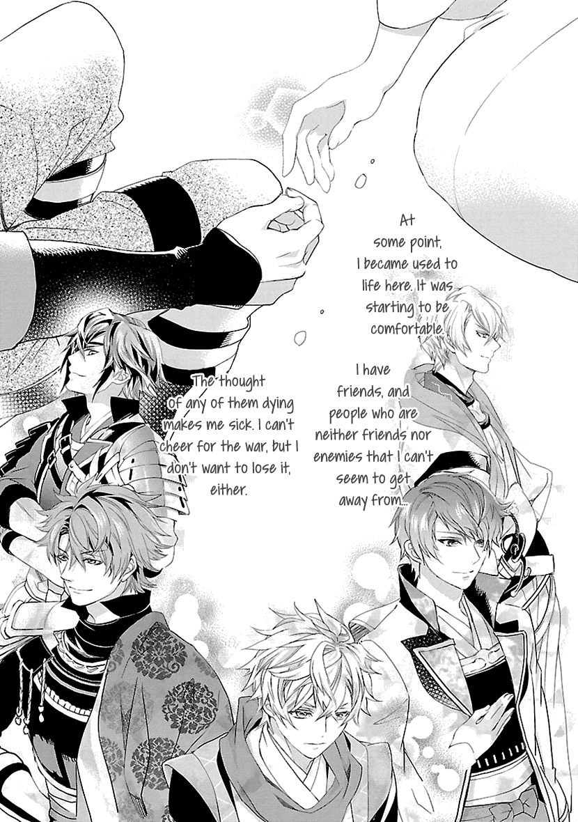Page 27 of Chapter 8