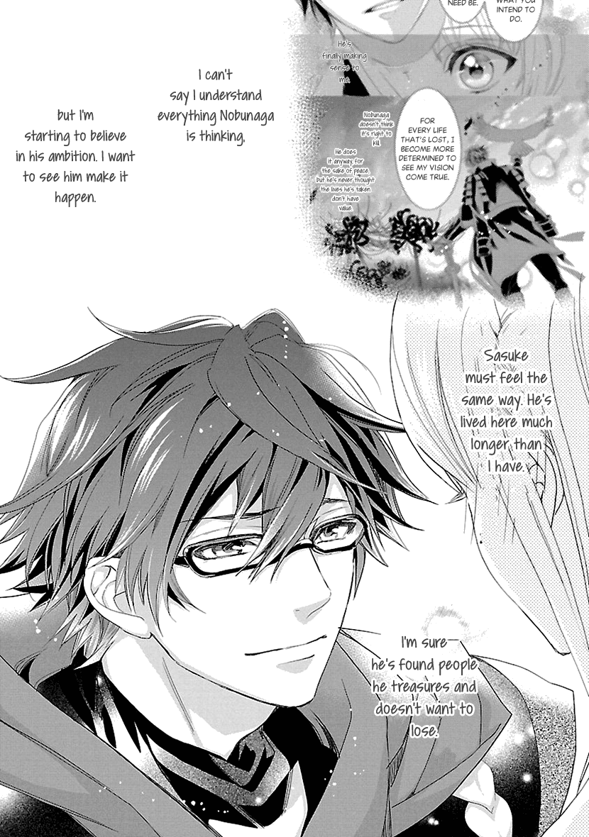 Page 28 of Chapter 8