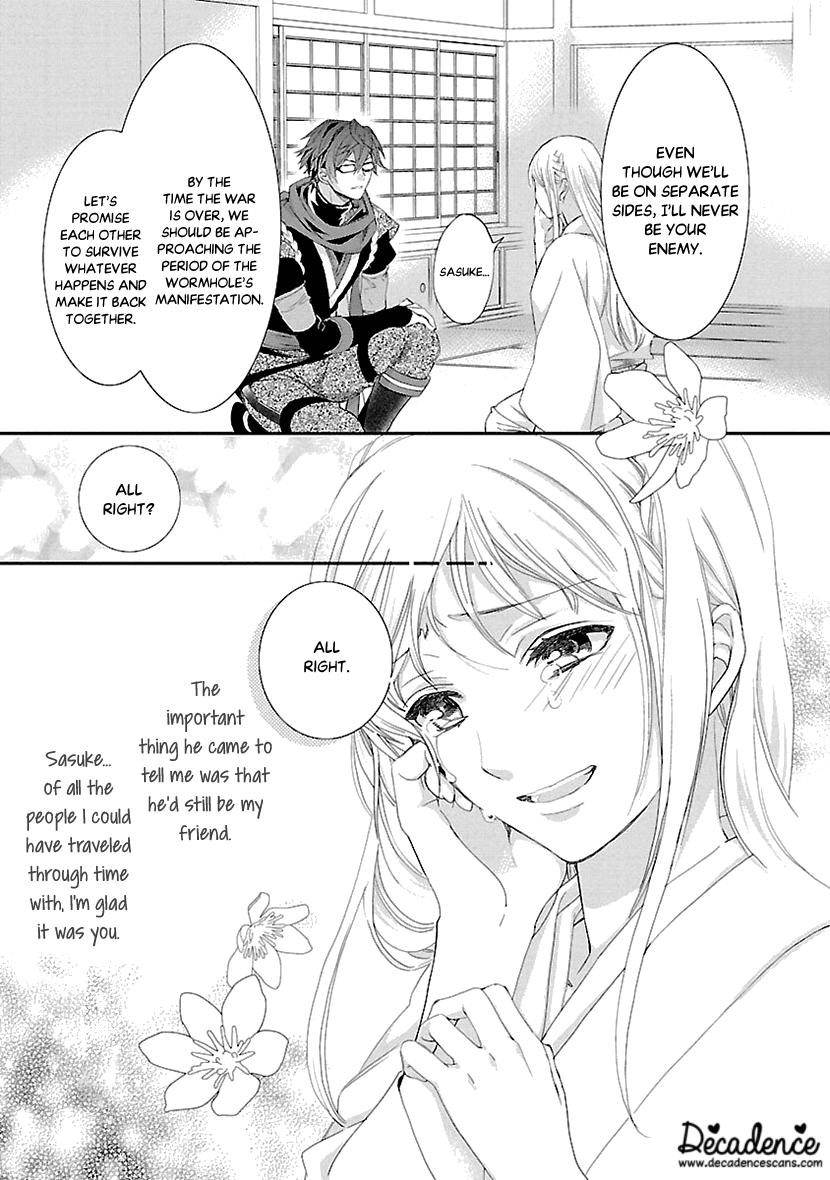 Page 29 of Chapter 8