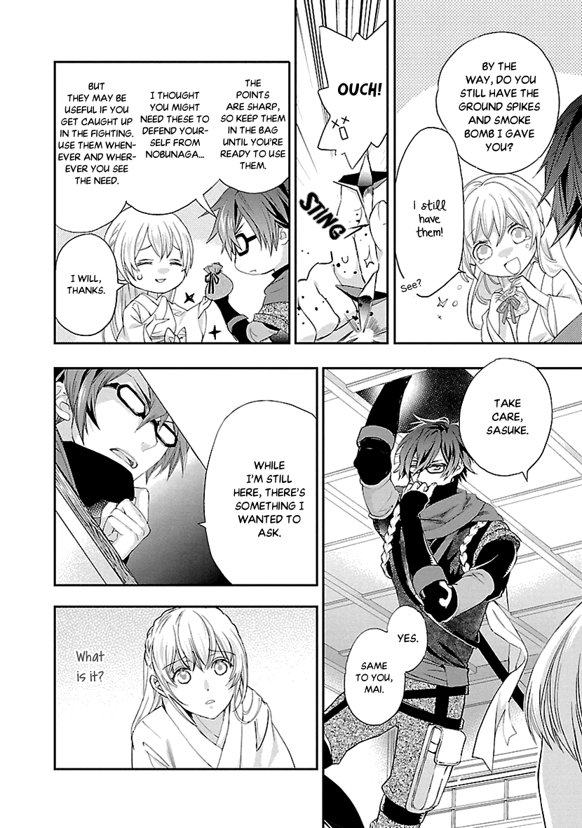 Page 30 of Chapter 8