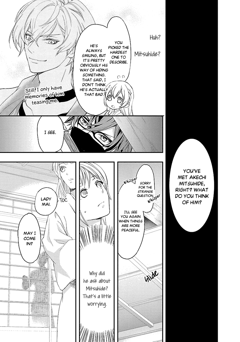 Page 31 of Chapter 8