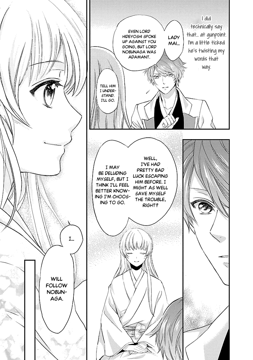 Page 33 of Chapter 8