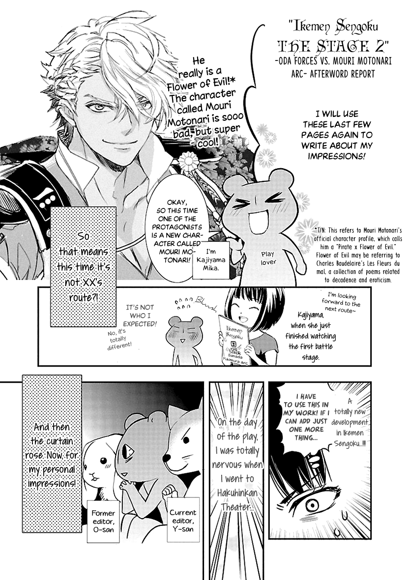 Page 37 of Chapter 8