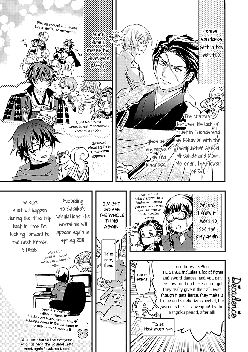 Page 39 of Chapter 8