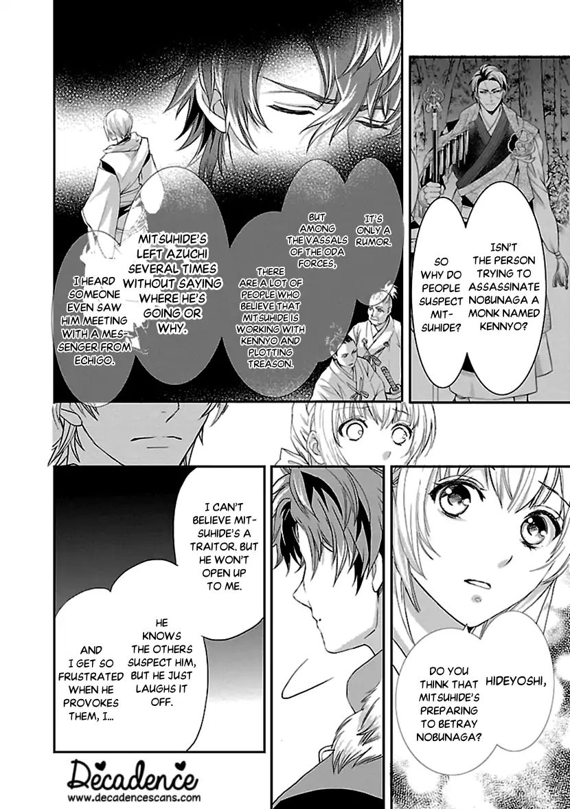 Page 8 of Chapter 9