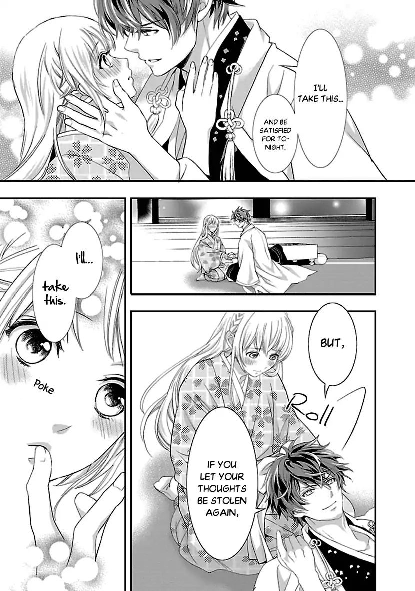 Page 23 of Chapter 9