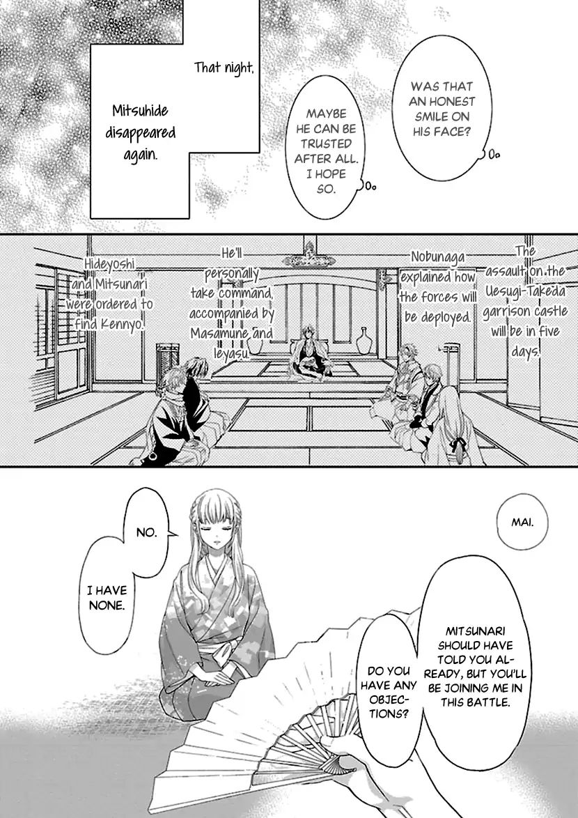Page 30 of Chapter 9