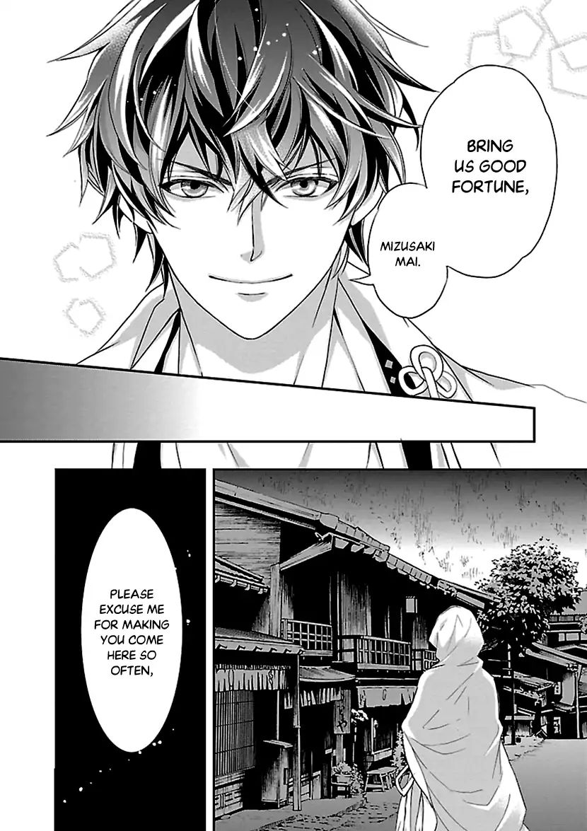 Page 32 of Chapter 9