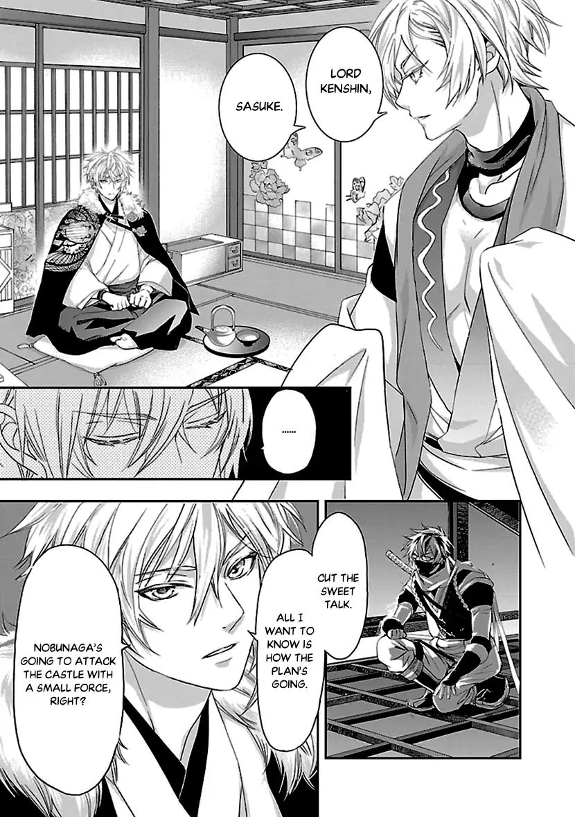 Page 33 of Chapter 9