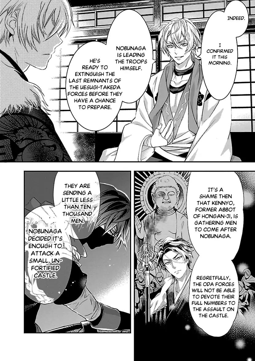 Page 34 of Chapter 9