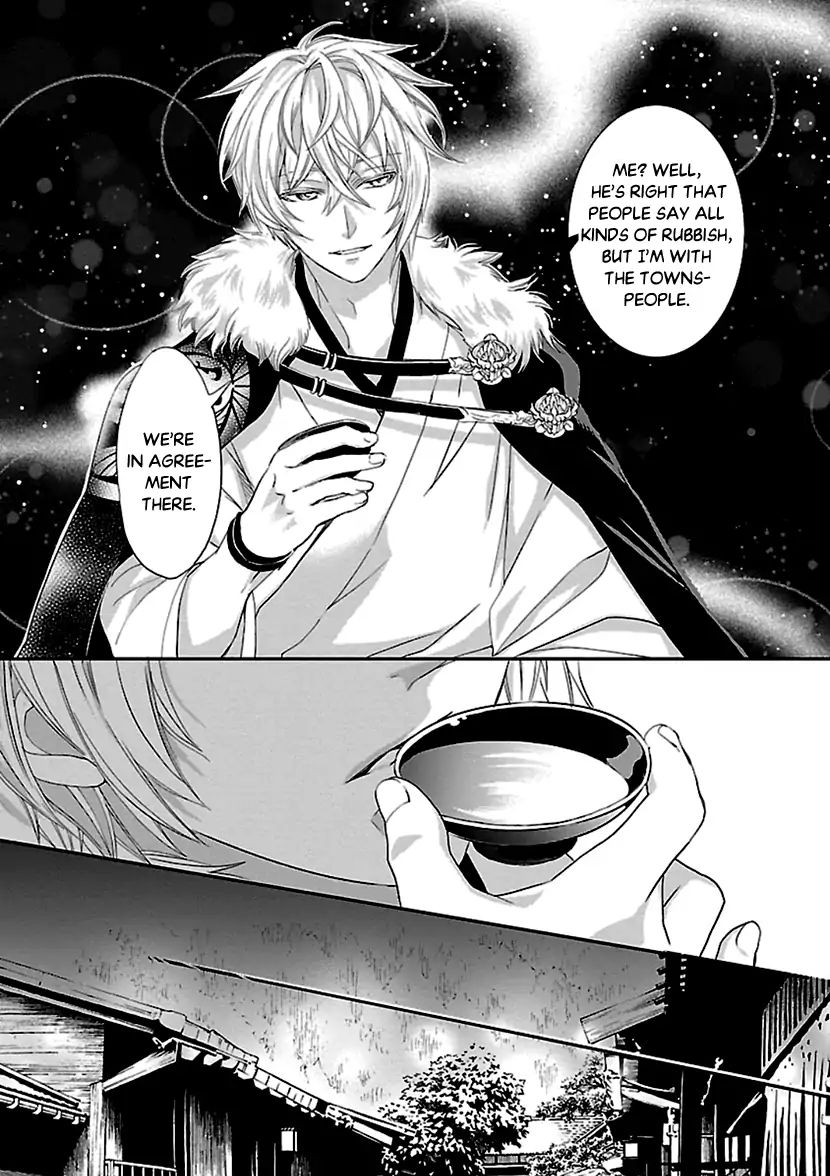 Page 39 of Chapter 9