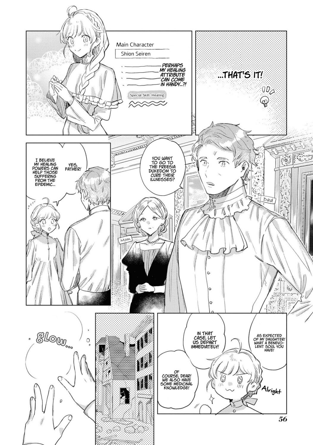 Page 7 of Chapter 3