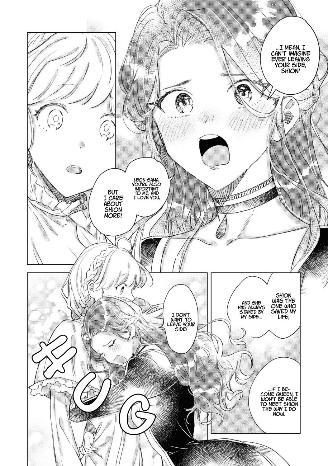 Page 17 of Chapter 3