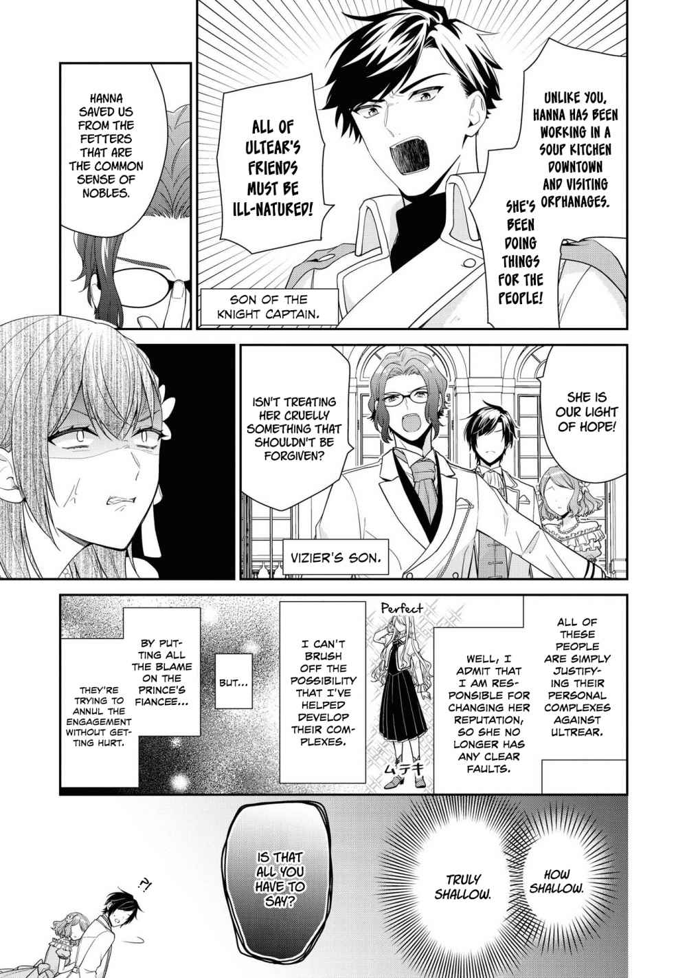 Page 23 of Chapter 4