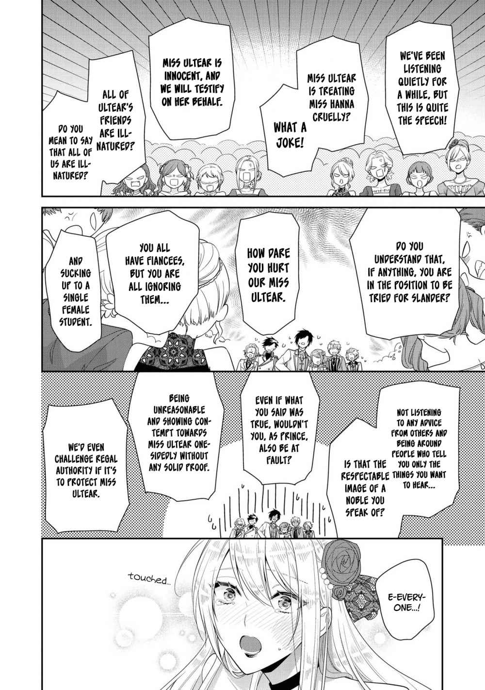 Page 24 of Chapter 4