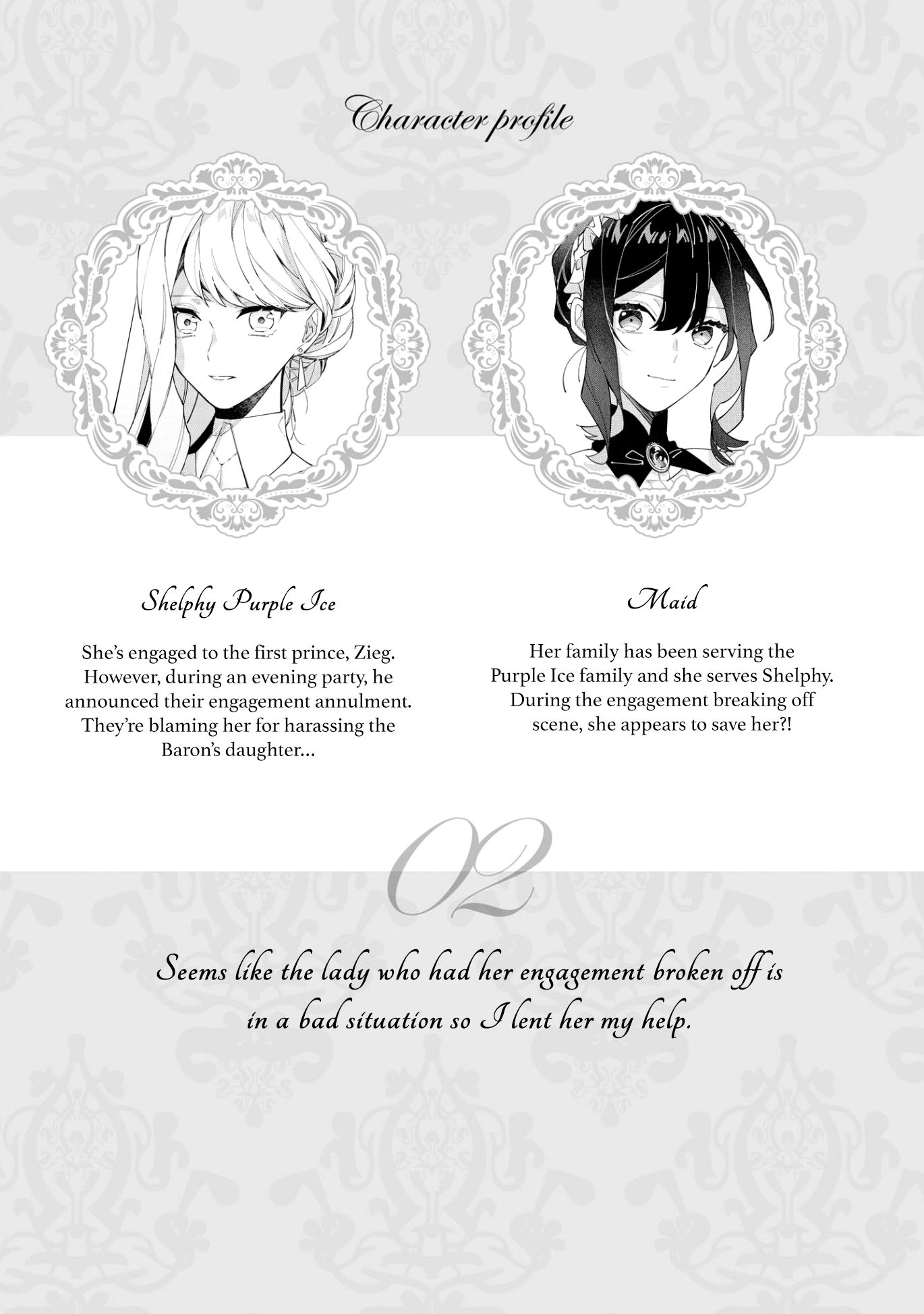 Page 2 of Chapter 2