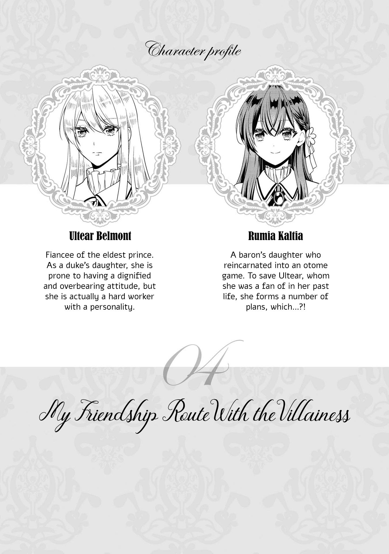 Page 2 of Chapter 4