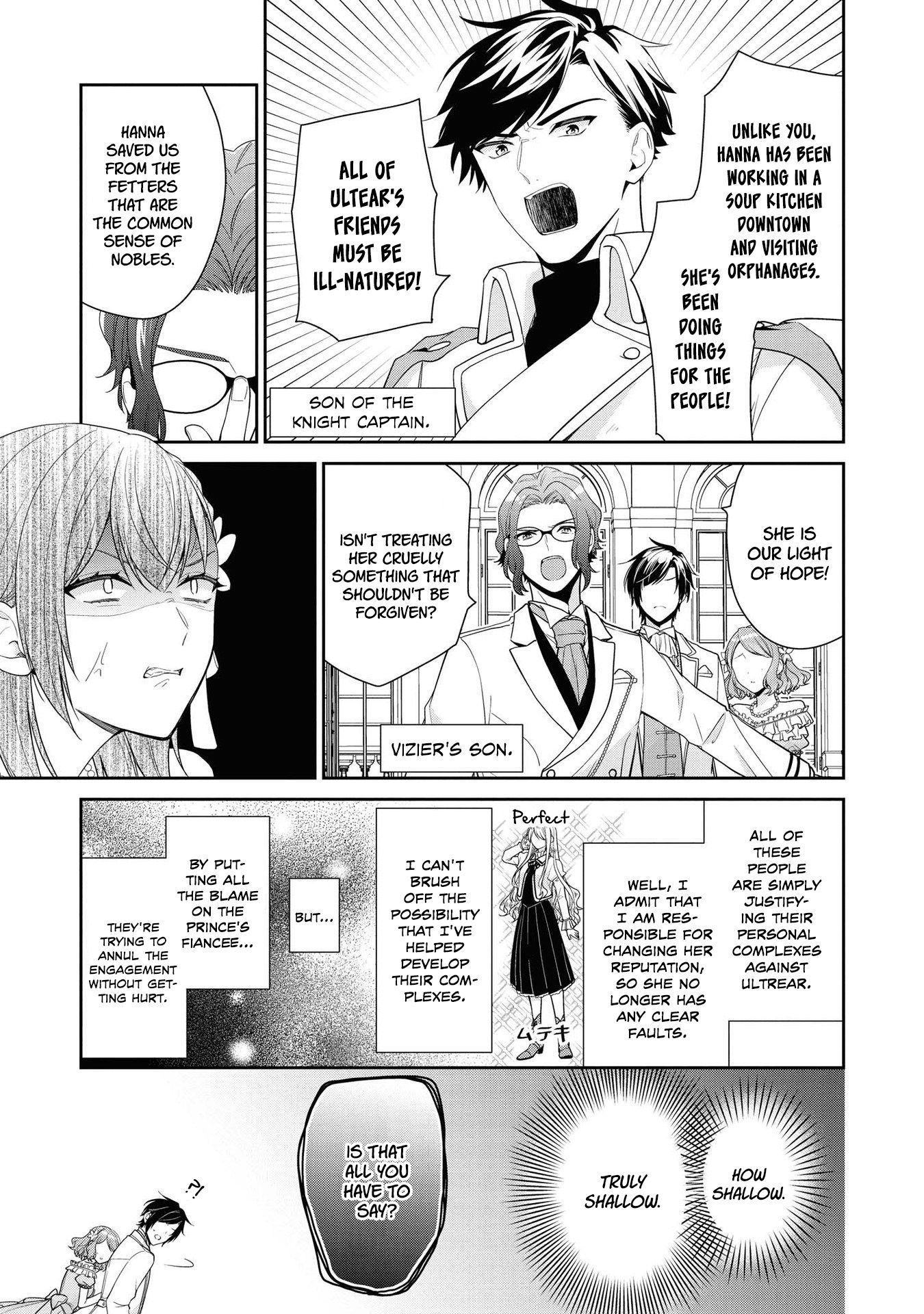 Page 23 of Chapter 4