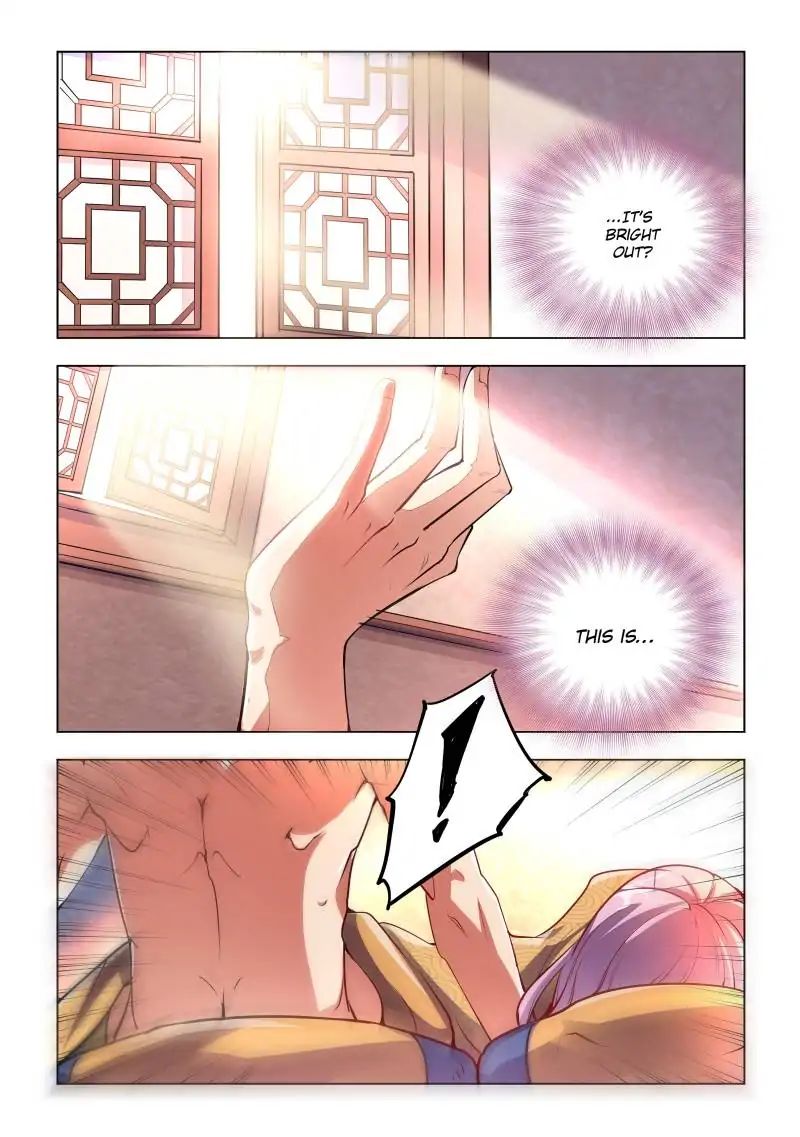 Page 1 of Chapter 1