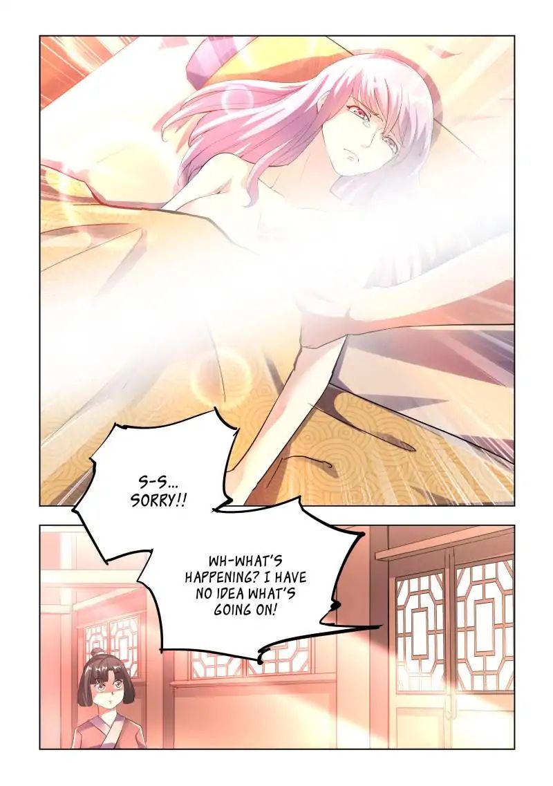 Page 2 of Chapter 1