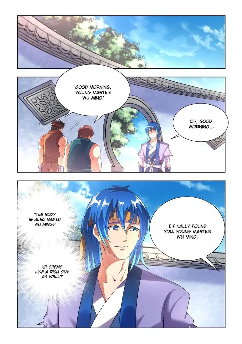 Page 4 of Chapter 1