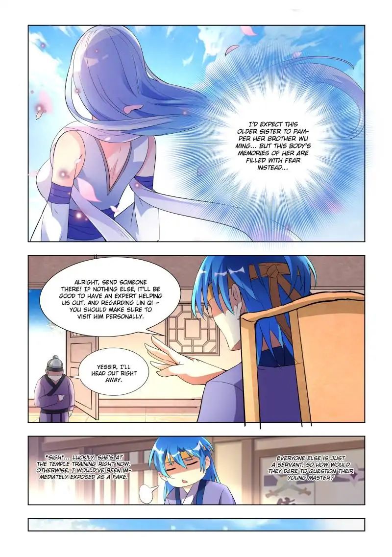 Page 13 of Chapter 1