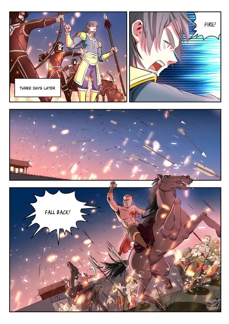 Page 1 of Chapter 12
