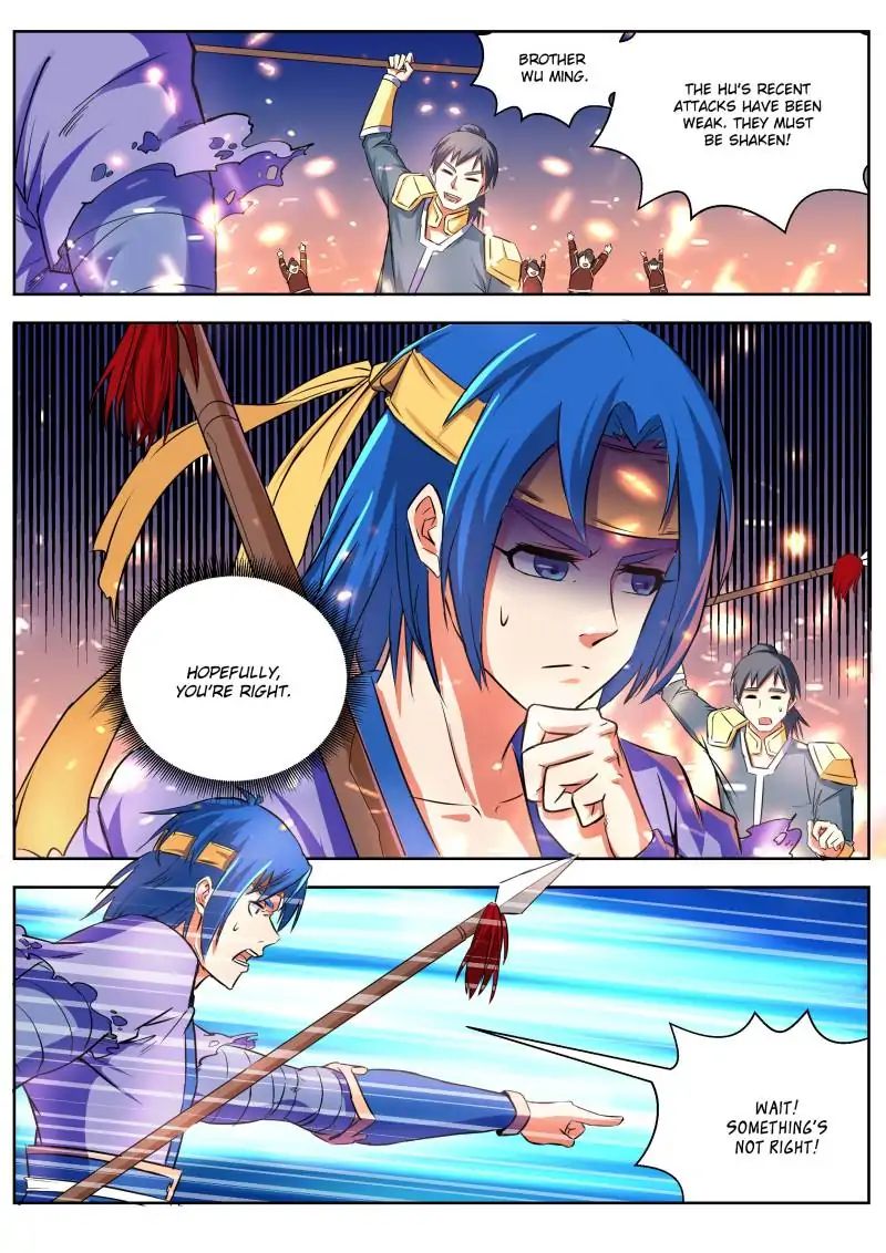 Page 2 of Chapter 12