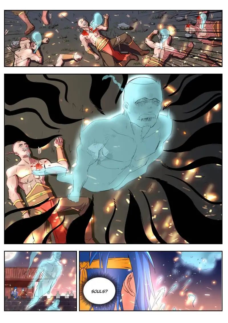 Page 3 of Chapter 12