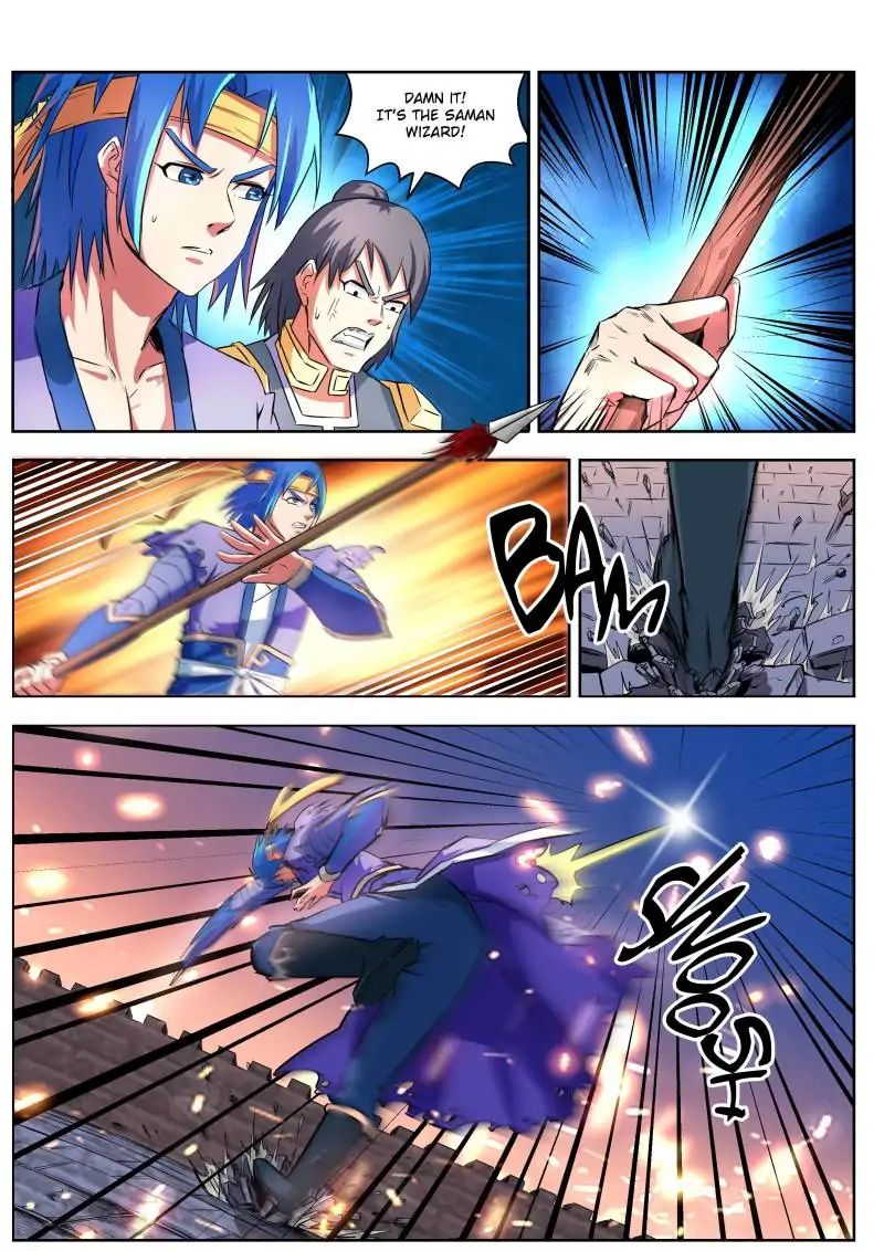Page 5 of Chapter 12