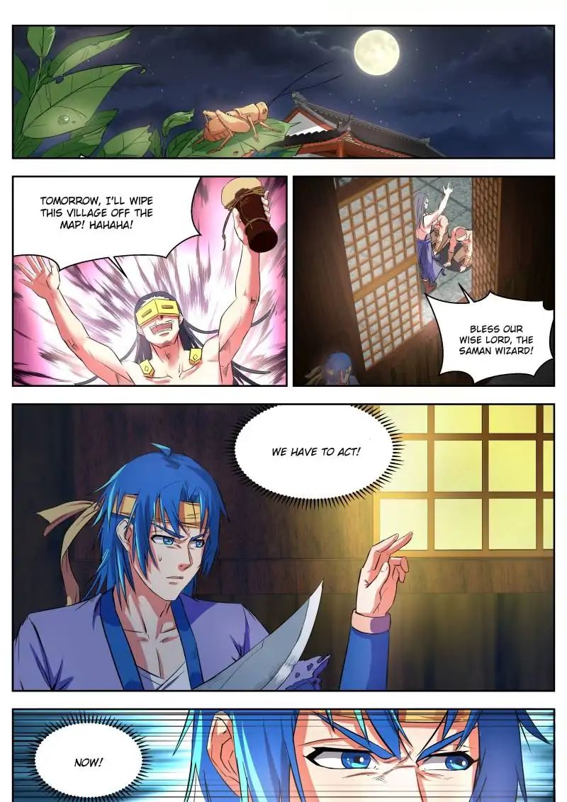 Page 1 of Chapter 14