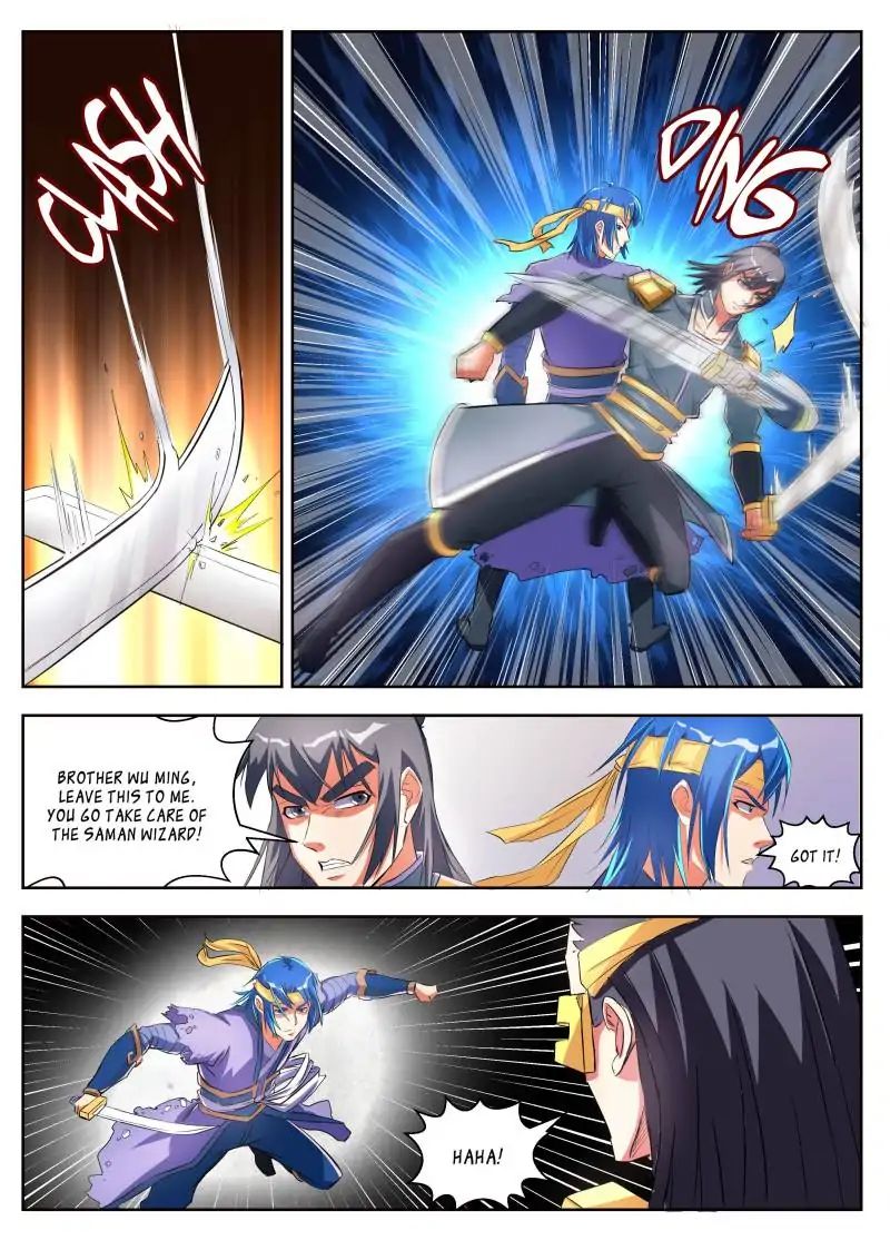 Page 5 of Chapter 14