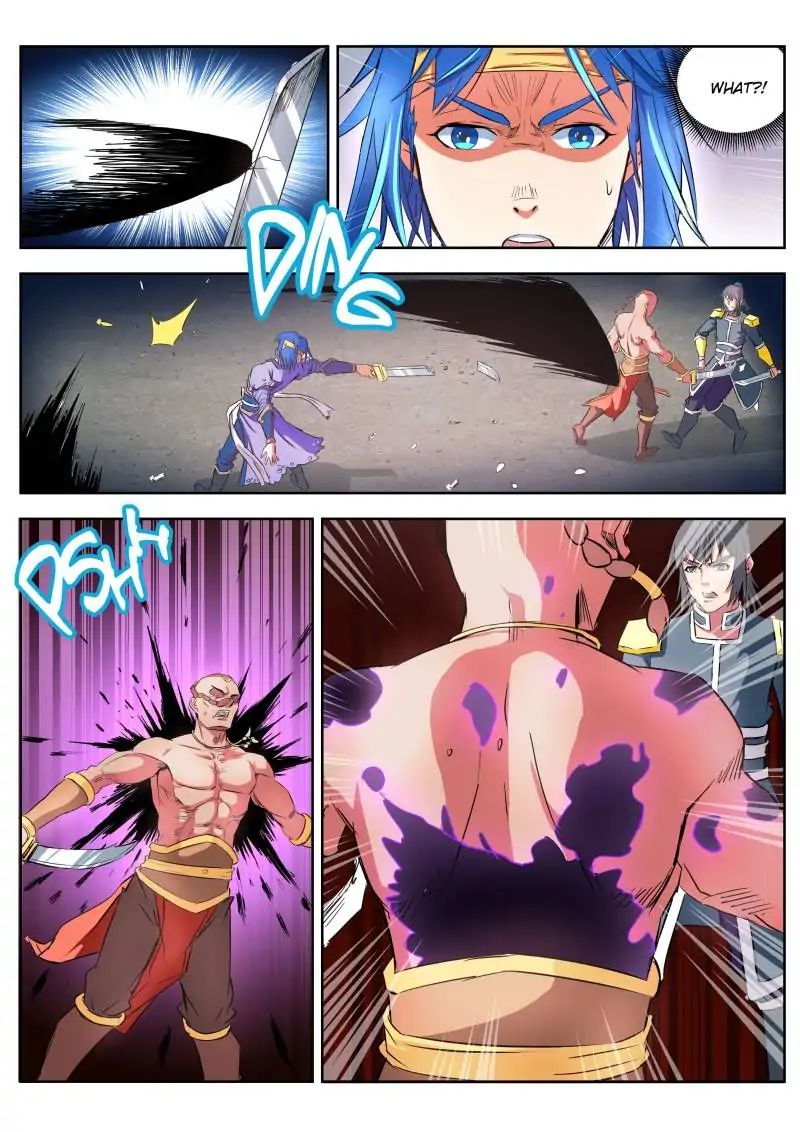 Page 7 of Chapter 14