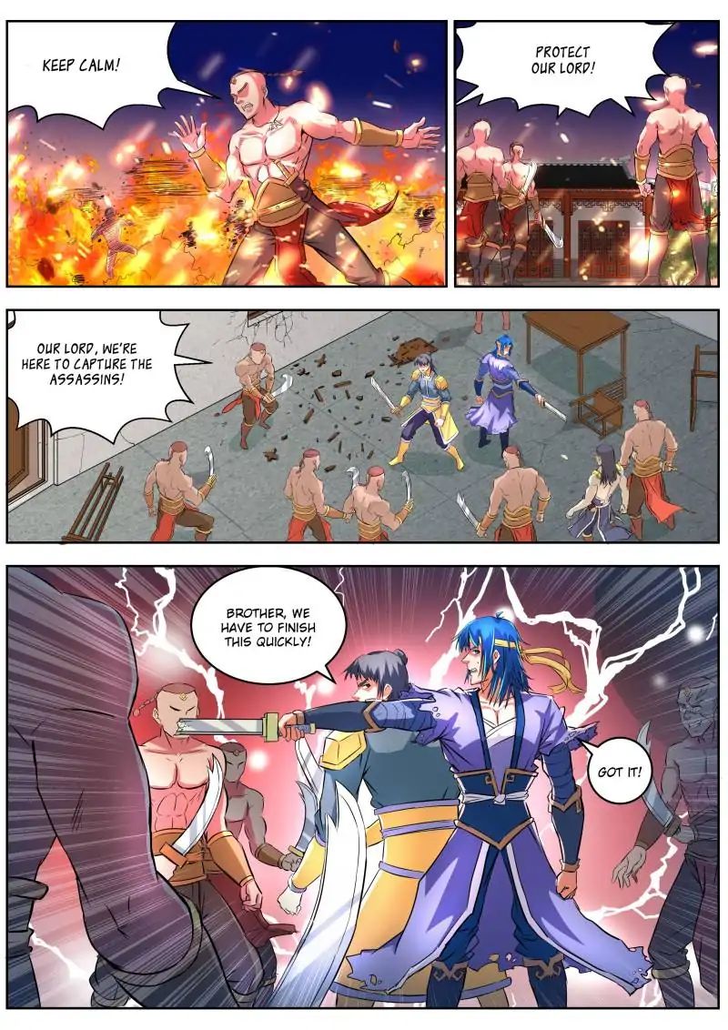 Page 1 of Chapter 15