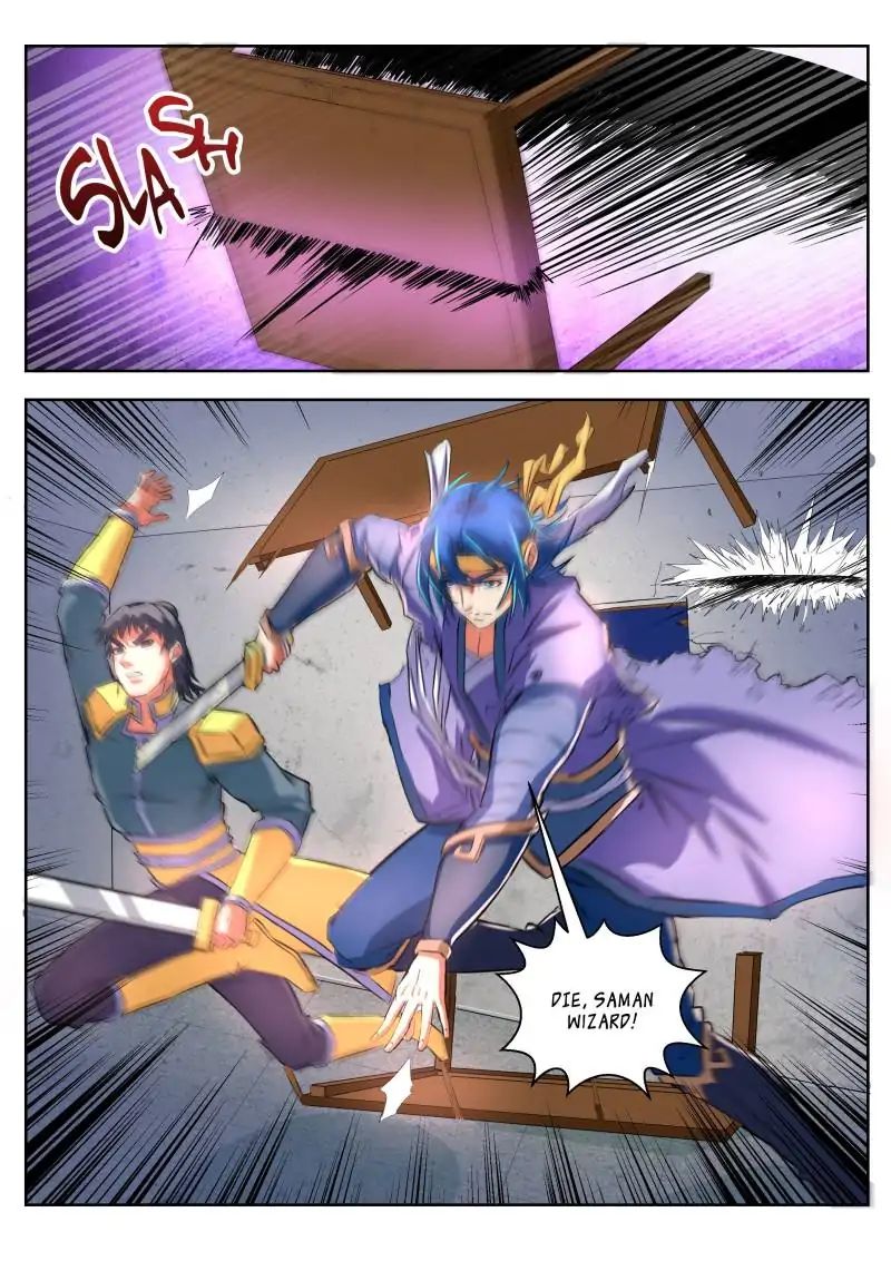 Page 8 of Chapter 15