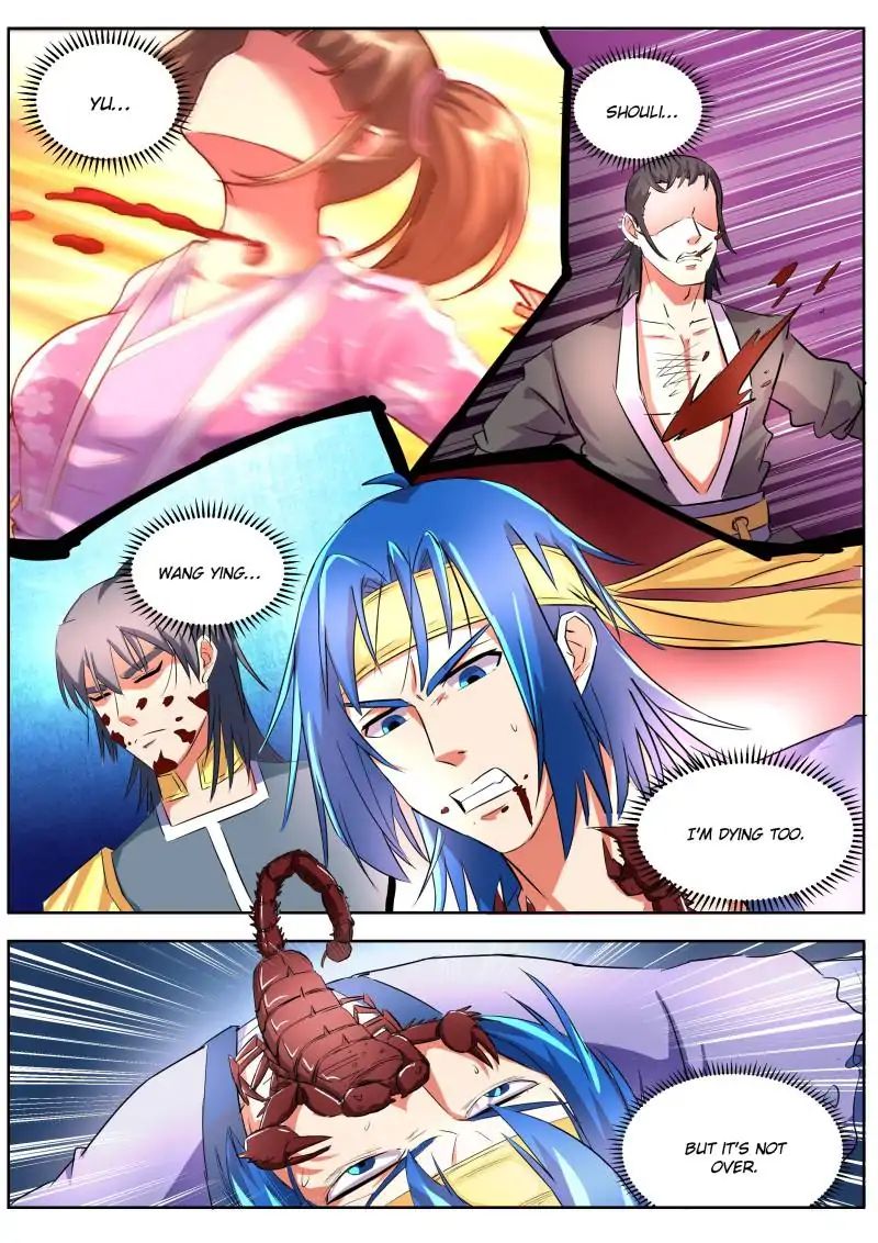 Page 2 of Chapter 17
