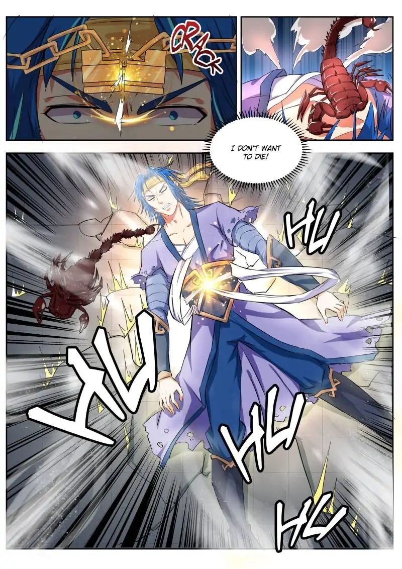 Page 3 of Chapter 17