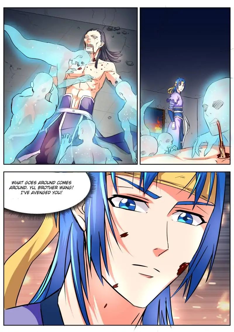 Page 11 of Chapter 17