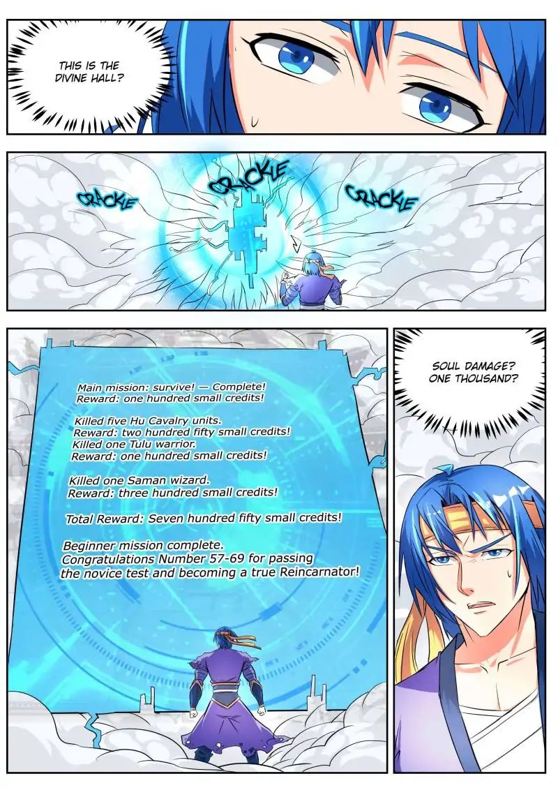 Page 3 of Chapter 19