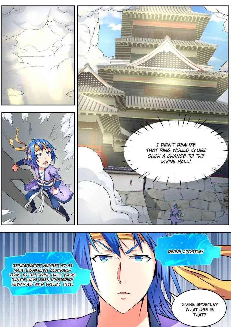 Page 1 of Chapter 20