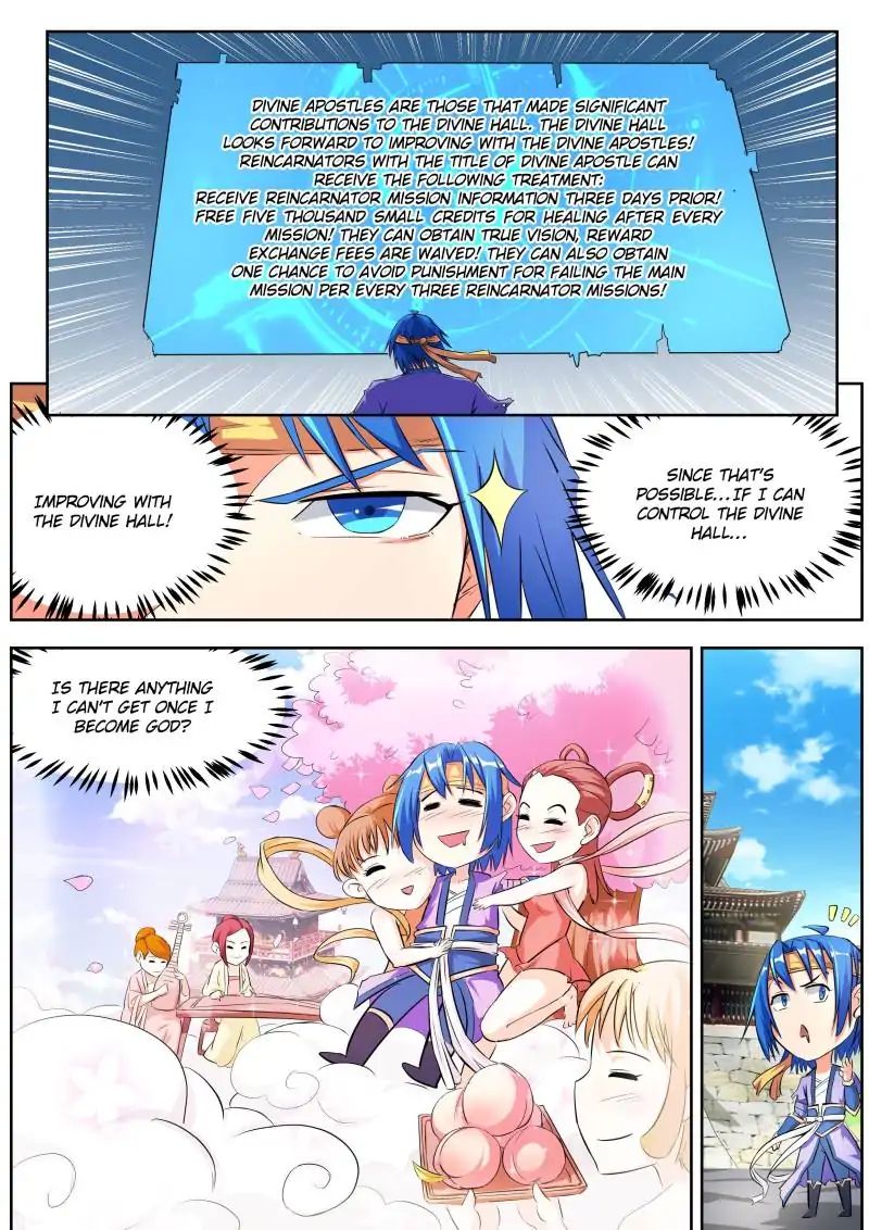 Page 2 of Chapter 20
