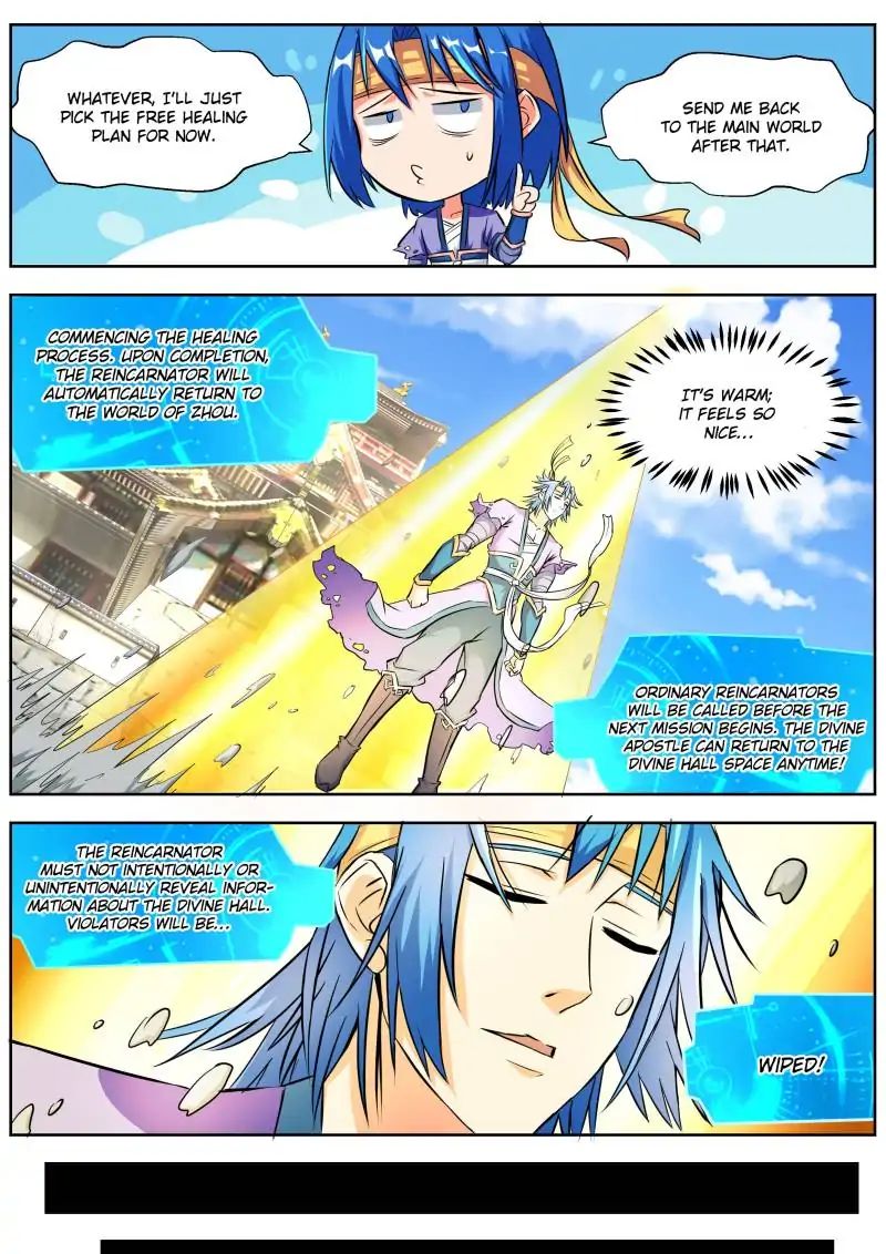 Page 4 of Chapter 20