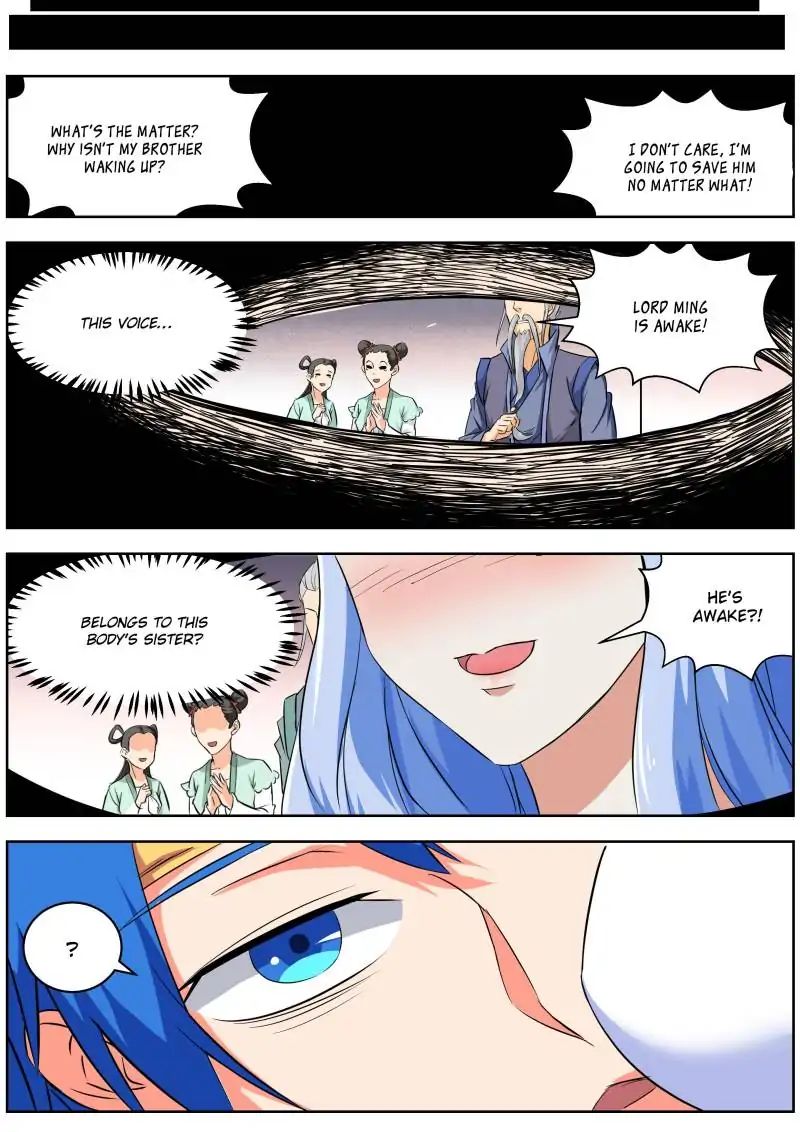 Page 5 of Chapter 20