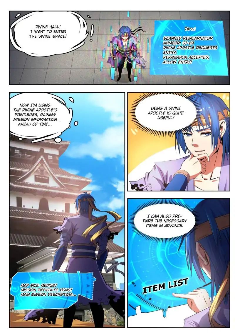 Page 9 of Chapter 23