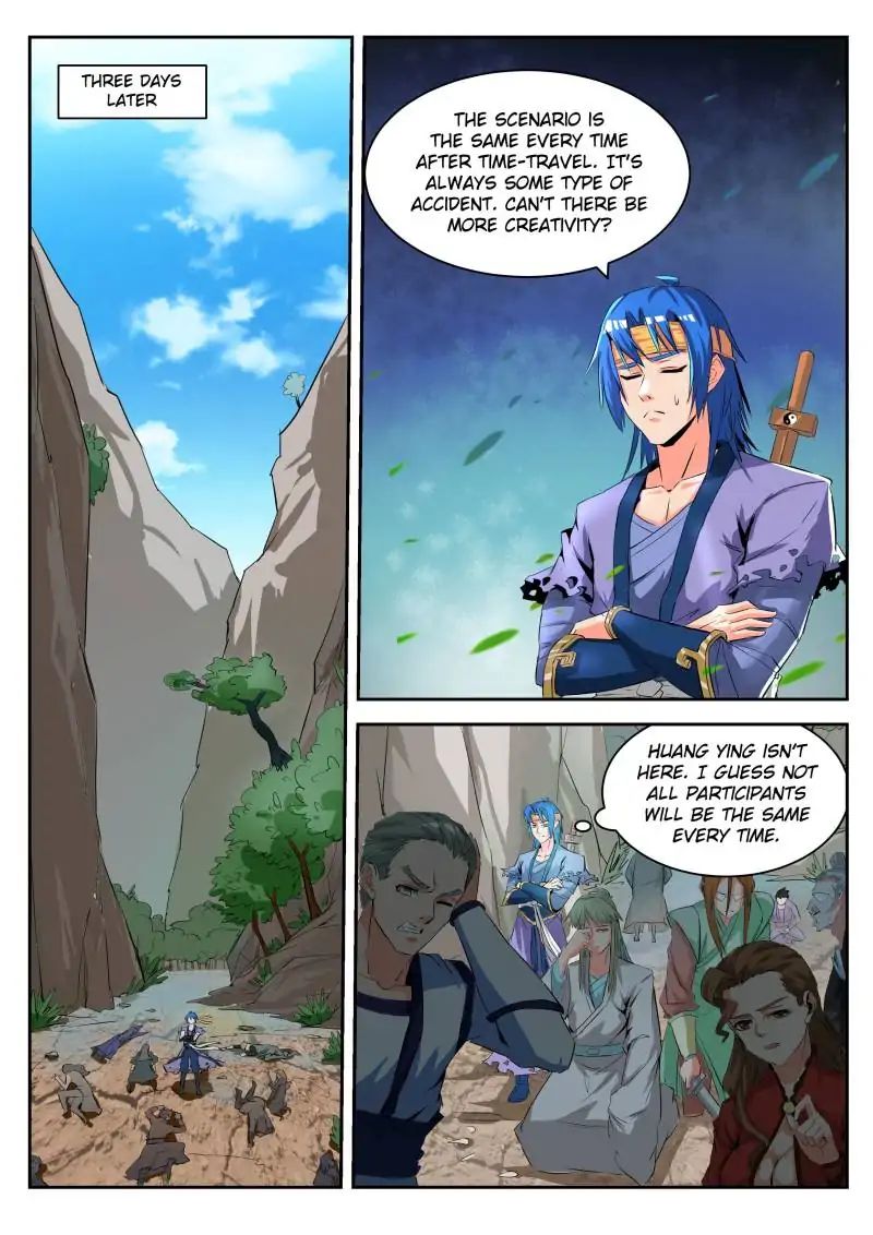 Page 1 of Chapter 24