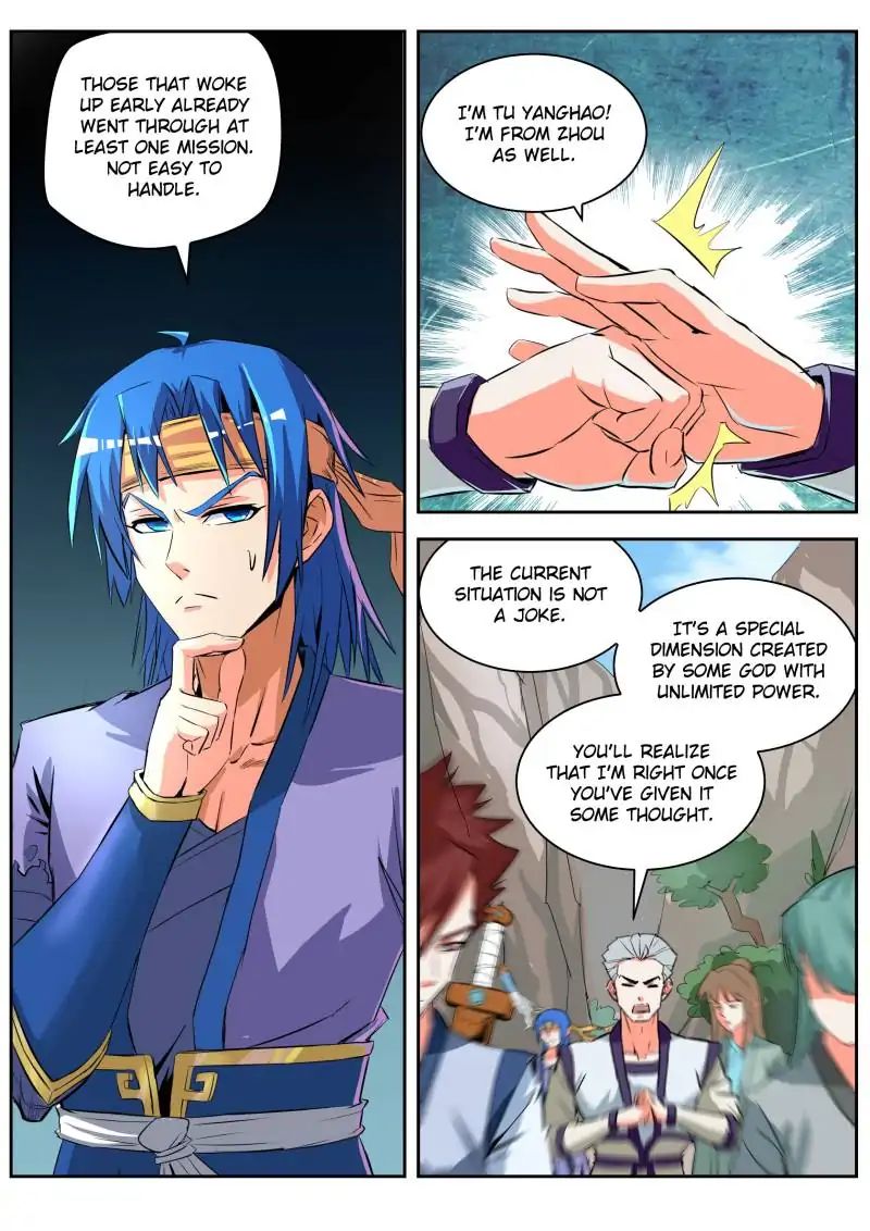 Page 2 of Chapter 24
