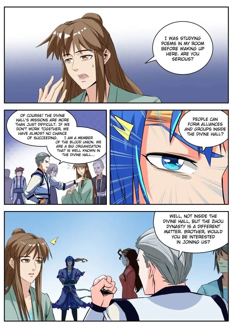 Page 3 of Chapter 24