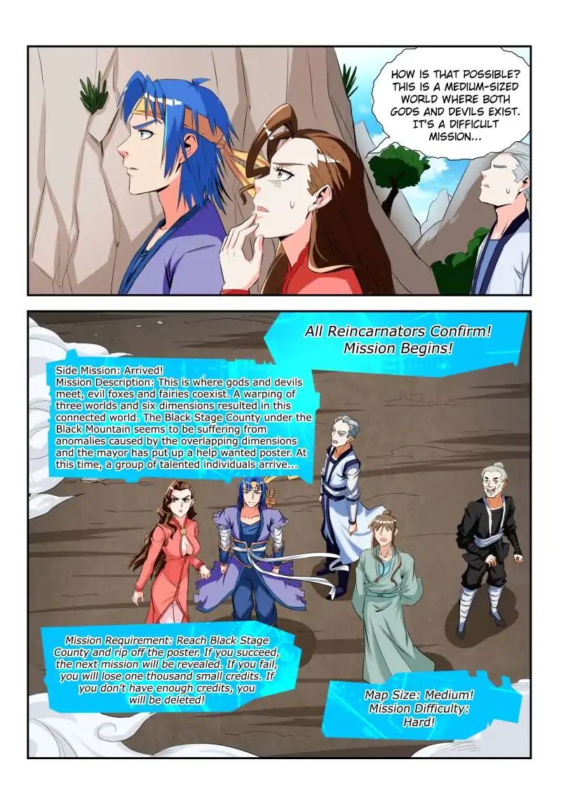 Page 7 of Chapter 24